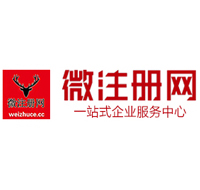 甘德贵州注册公司没有地址怎么办